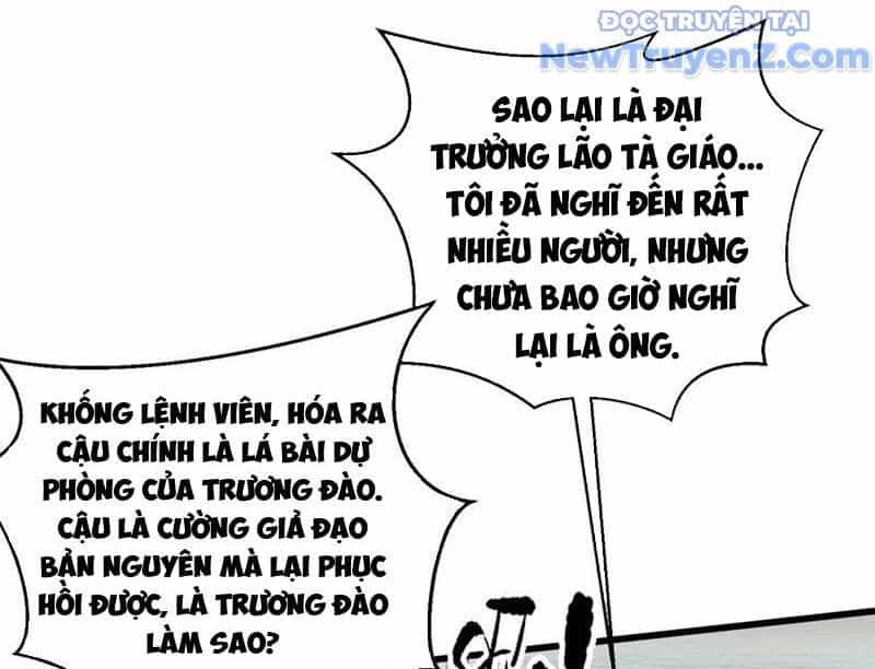 Toàn Cầu Cao Võ - Chương 311 - ảnh 136