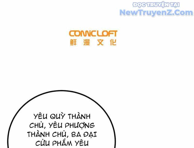 Toàn Cầu Cao Võ - Chương 311 - ảnh 36