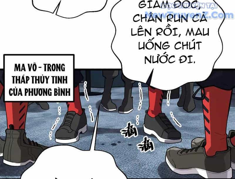 Toàn Cầu Cao Võ - Chương 311 - ảnh 4