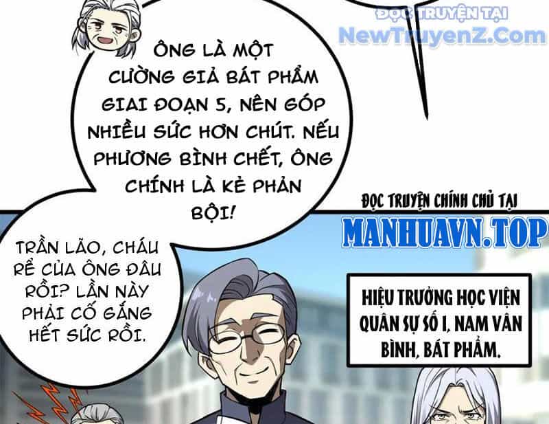 Toàn Cầu Cao Võ - Chương 311 - ảnh 44