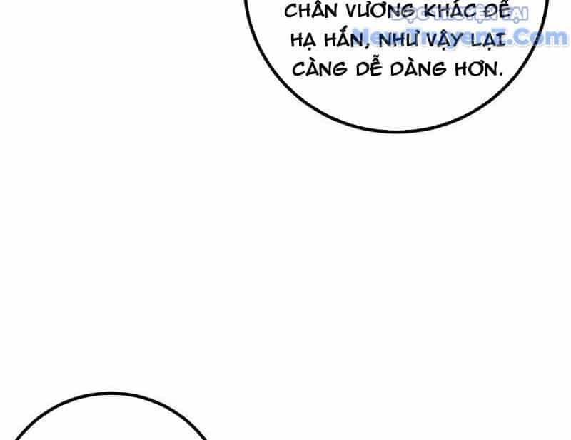 Toàn Cầu Cao Võ - Chương 311 - ảnh 61