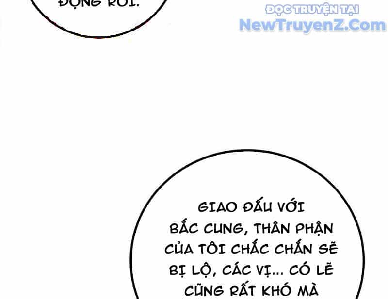 Toàn Cầu Cao Võ - Chương 311 - ảnh 64