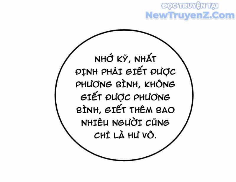 Toàn Cầu Cao Võ - Chương 311 - ảnh 68