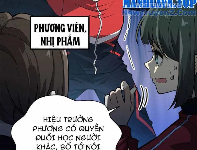 Toàn Cầu Cao Võ - Chương 311 - ảnh 7