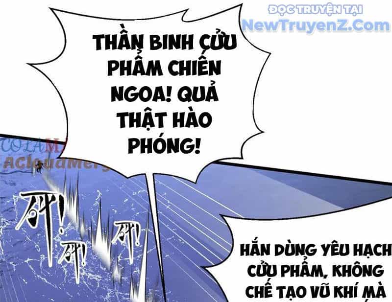 Toàn Cầu Cao Võ - Chương 311 - ảnh 96