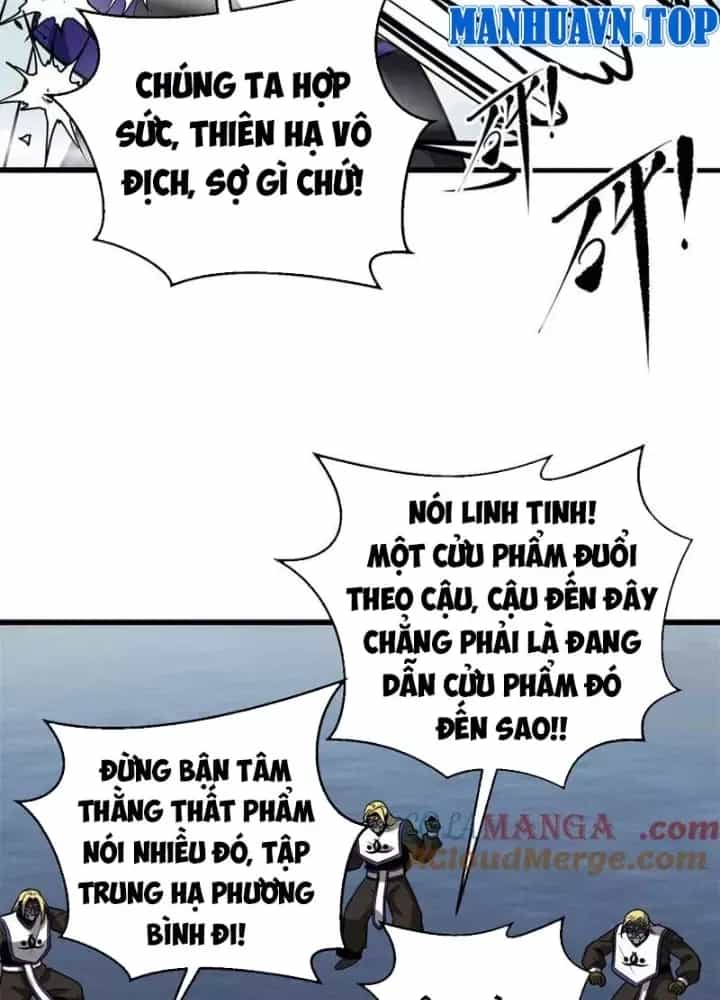 Toàn Cầu Cao Võ - Chương 312 - ảnh 29