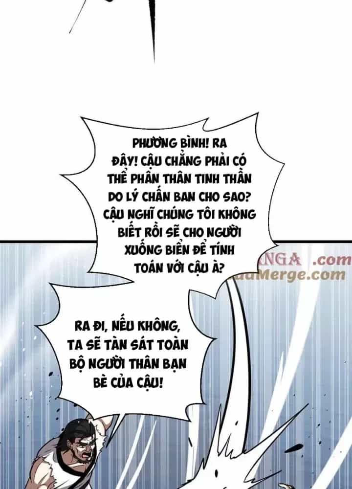 Toàn Cầu Cao Võ - Chương 312 - ảnh 41