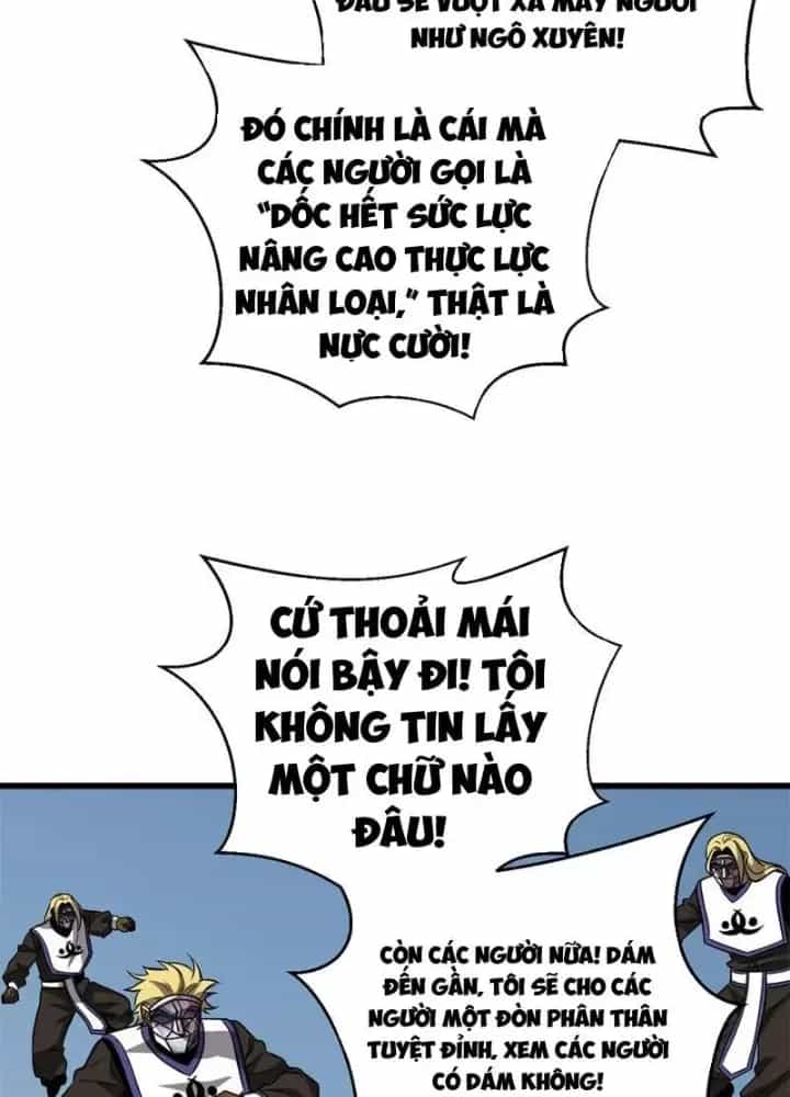 Toàn Cầu Cao Võ - Chương 312 - ảnh 49