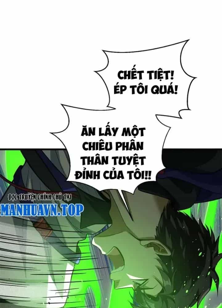 Toàn Cầu Cao Võ - Chương 312 - ảnh 63