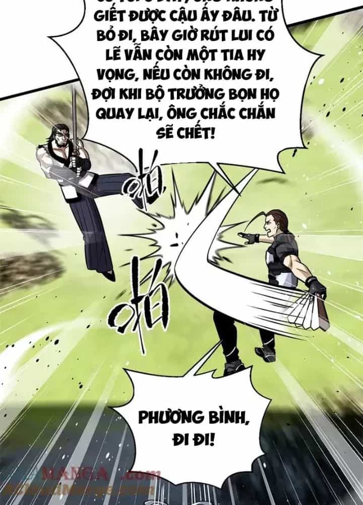 Toàn Cầu Cao Võ - Chương 312 - ảnh 7