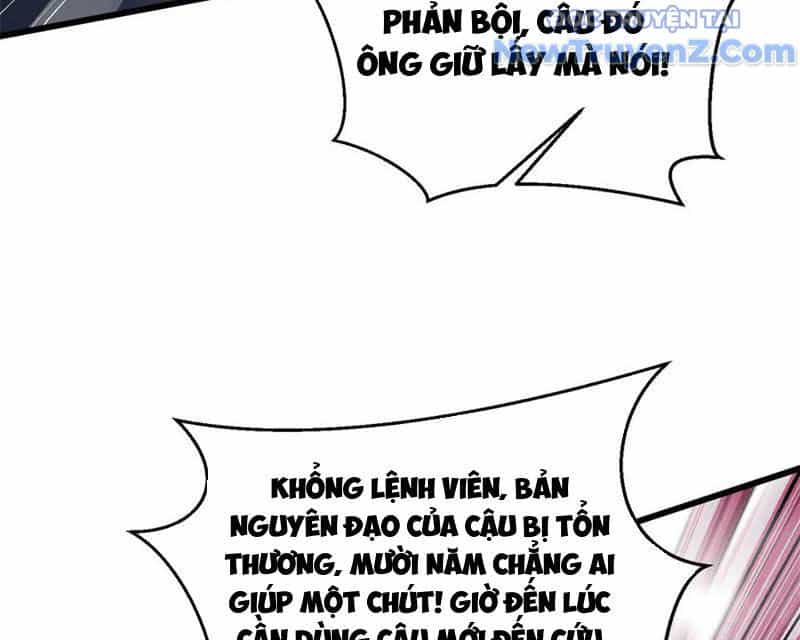 Toàn Cầu Cao Võ - Chương 313 - ảnh 109
