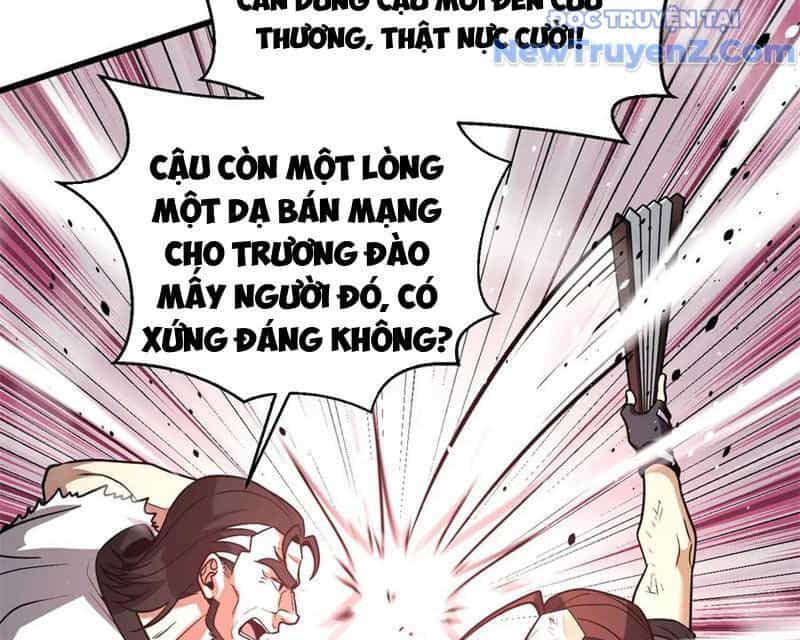 Toàn Cầu Cao Võ - Chương 313 - ảnh 110