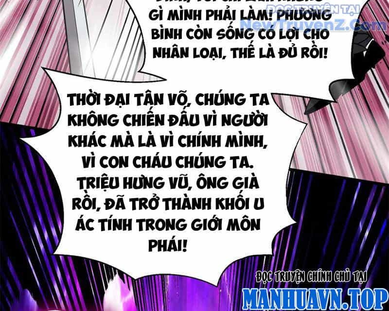 Toàn Cầu Cao Võ - Chương 313 - ảnh 112