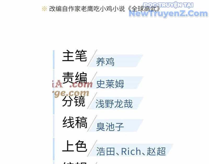 Toàn Cầu Cao Võ - Chương 313 - ảnh 13