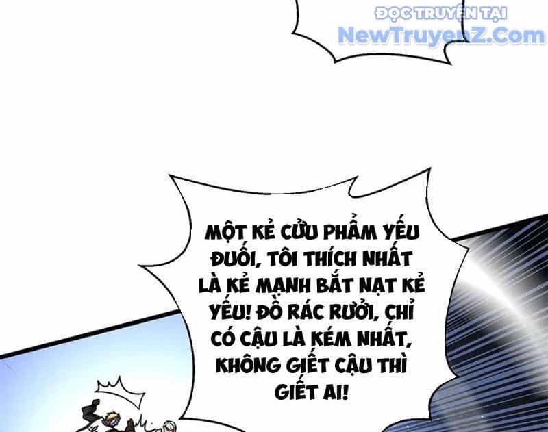 Toàn Cầu Cao Võ - Chương 313 - ảnh 18