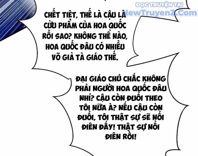 Toàn Cầu Cao Võ - Chương 313 - ảnh 25