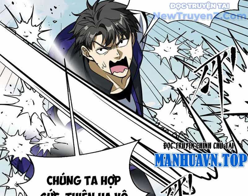 Toàn Cầu Cao Võ - Chương 313 - ảnh 31
