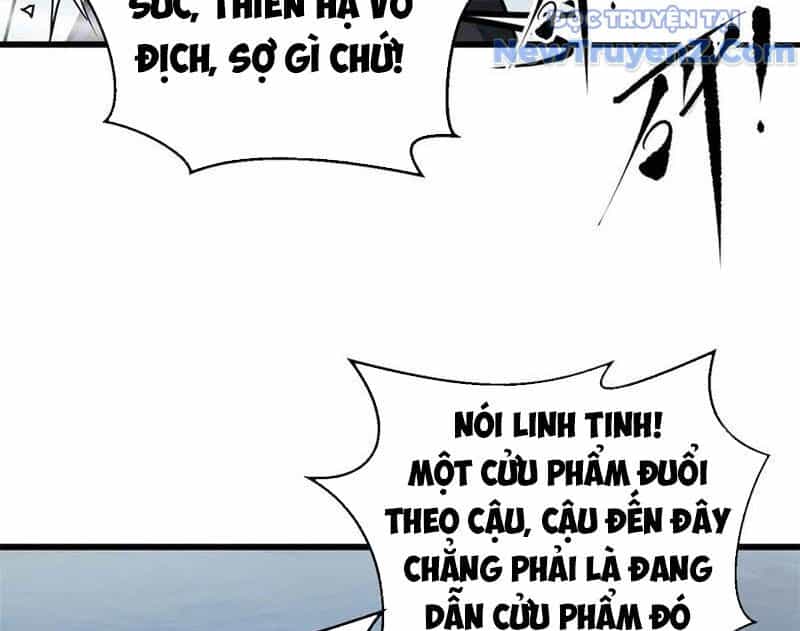 Toàn Cầu Cao Võ - Chương 313 - ảnh 32