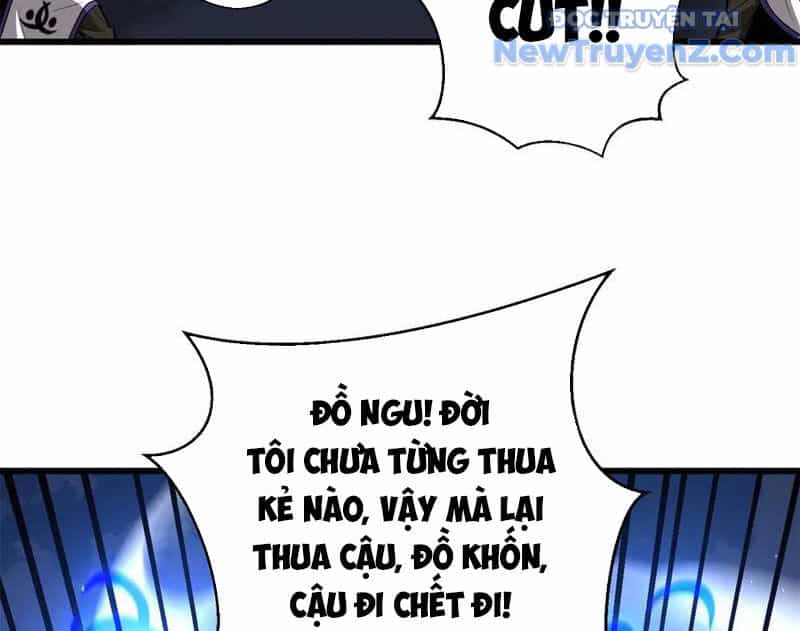 Toàn Cầu Cao Võ - Chương 313 - ảnh 35