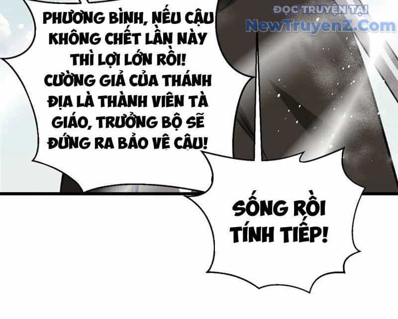 Toàn Cầu Cao Võ - Chương 313 - ảnh 64
