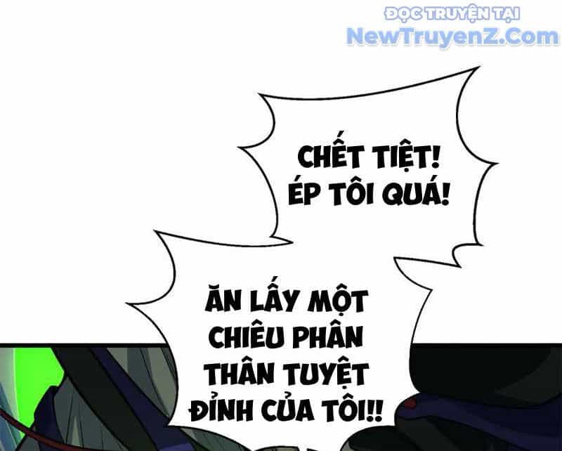 Toàn Cầu Cao Võ - Chương 313 - ảnh 65
