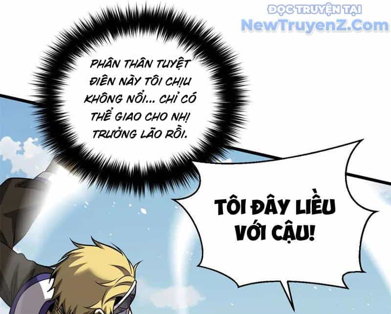 Toàn Cầu Cao Võ - Chương 313 - ảnh 69