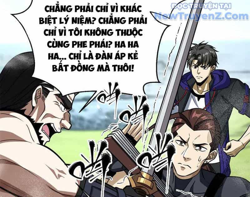 Toàn Cầu Cao Võ - Chương 313 - ảnh 7