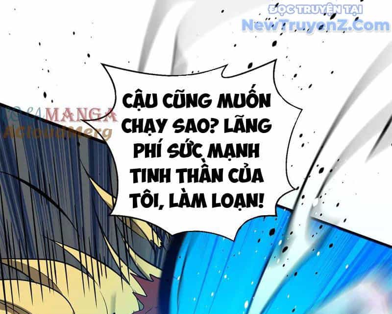 Toàn Cầu Cao Võ - Chương 313 - ảnh 77