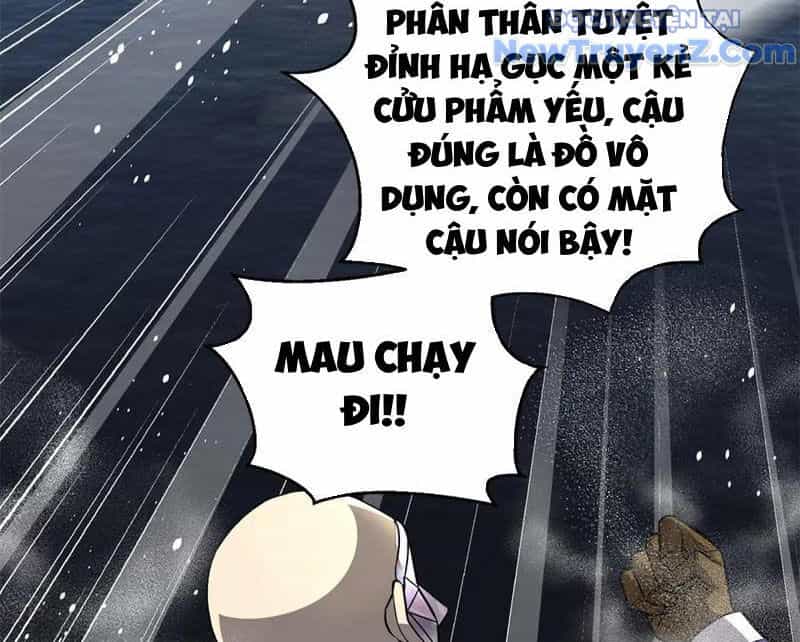 Toàn Cầu Cao Võ - Chương 313 - ảnh 82