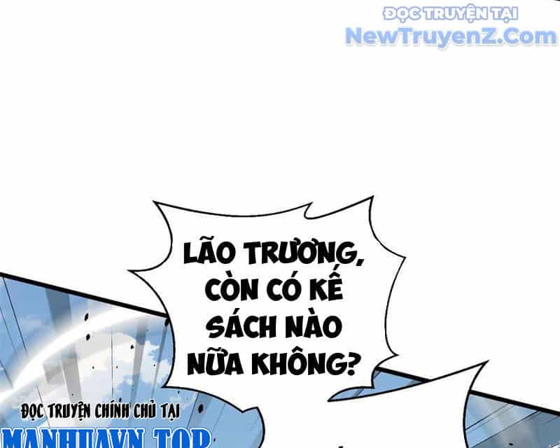 Toàn Cầu Cao Võ - Chương 313 - ảnh 90