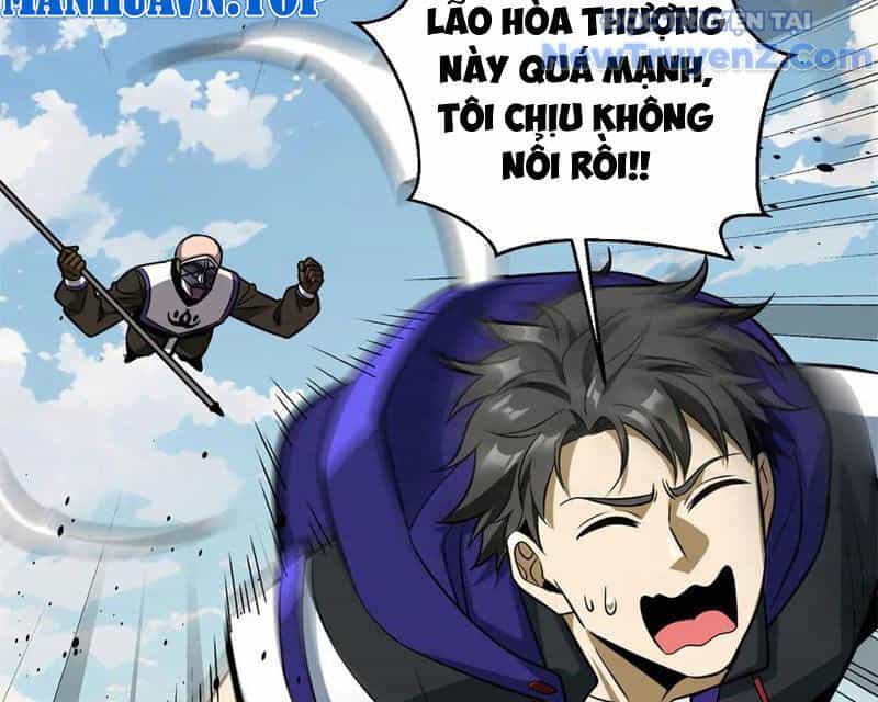 Toàn Cầu Cao Võ - Chương 313 - ảnh 91