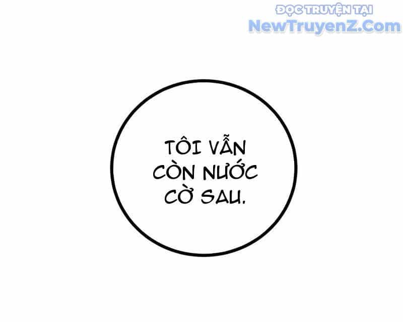 Toàn Cầu Cao Võ - Chương 313 - ảnh 93
