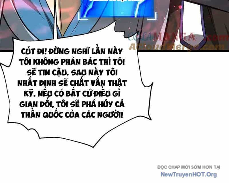 Toàn Cầu Cao Võ - Chương 314 - ảnh 116