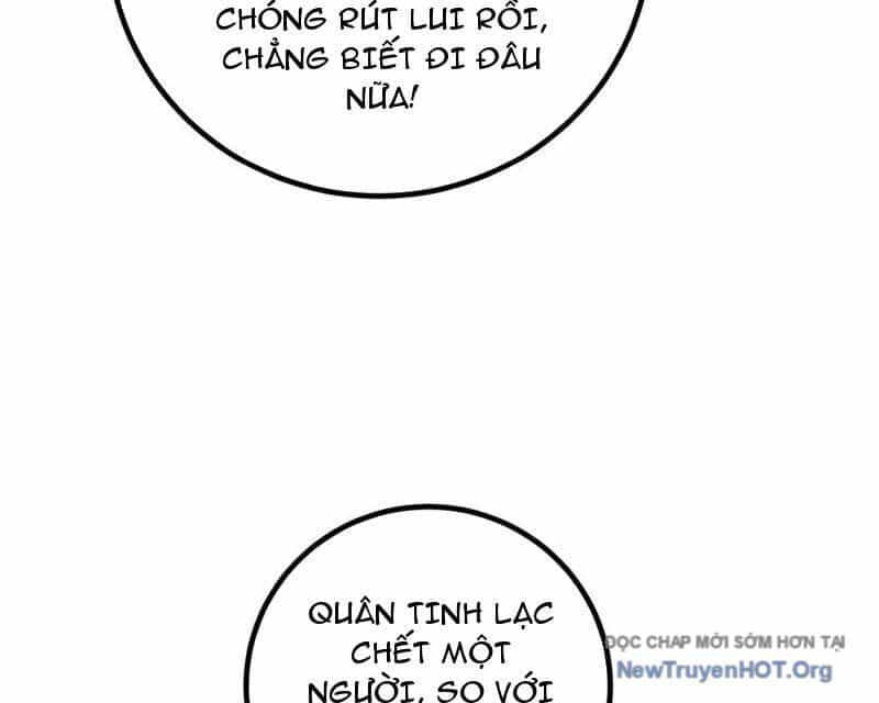 Toàn Cầu Cao Võ - Chương 314 - ảnh 120