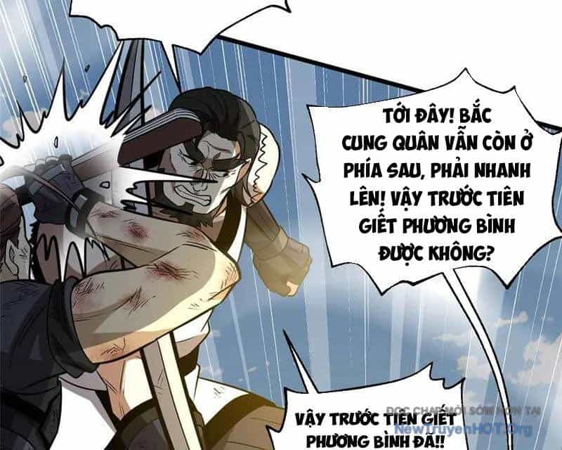 Toàn Cầu Cao Võ - Chương 314 - ảnh 53