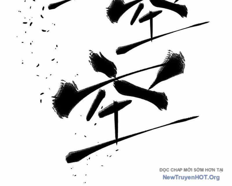 Toàn Cầu Cao Võ - Chương 314 - ảnh 73