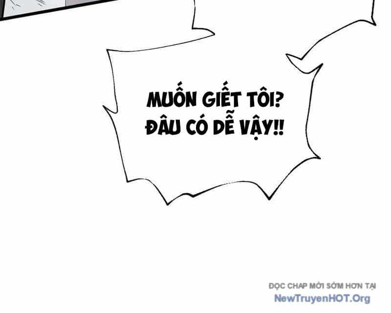Toàn Cầu Cao Võ - Chương 314 - ảnh 82