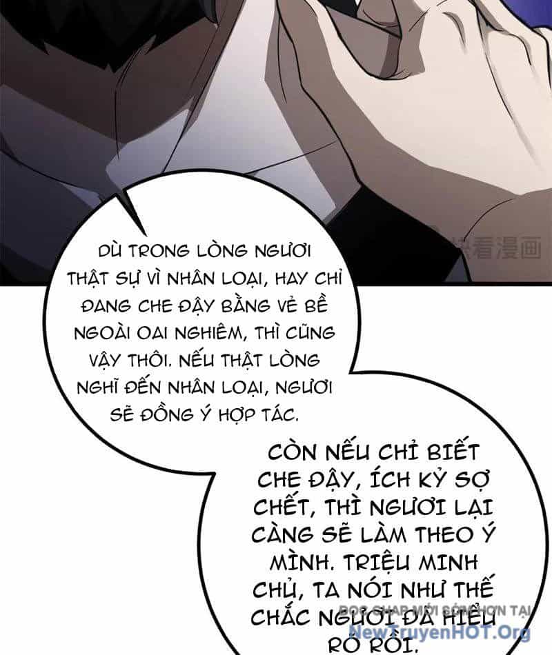 Toàn Cầu Cao Võ - Chương 315 - ảnh 104