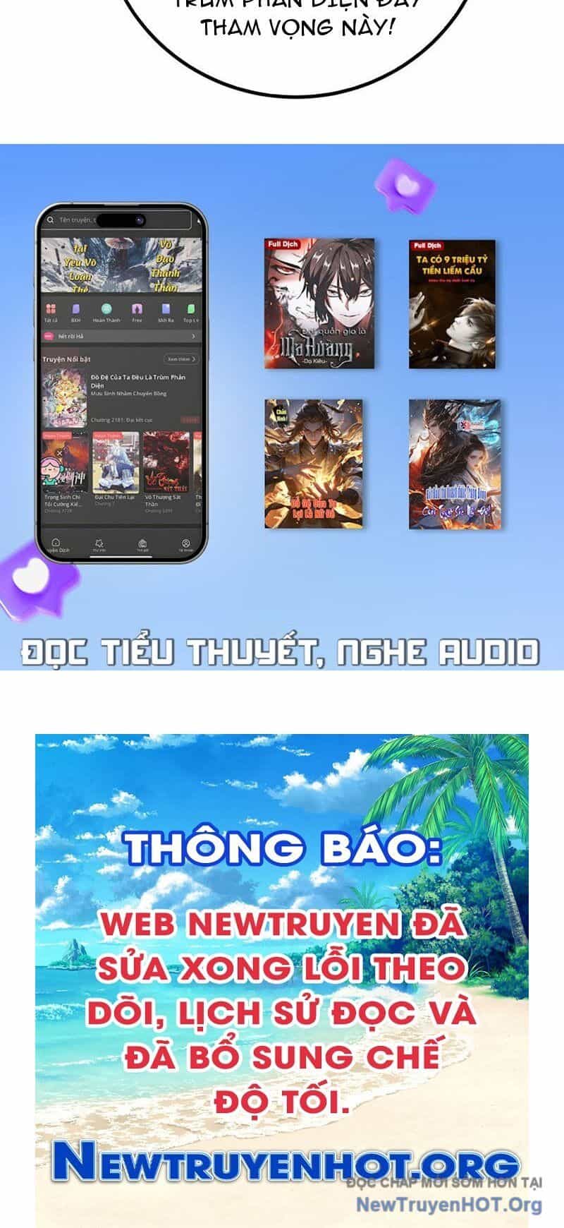 Toàn Cầu Cao Võ - Chương 315 - ảnh 106