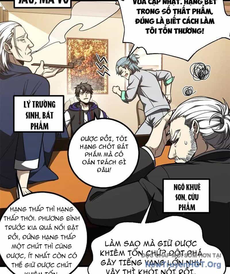 Toàn Cầu Cao Võ - Chương 315 - ảnh 44