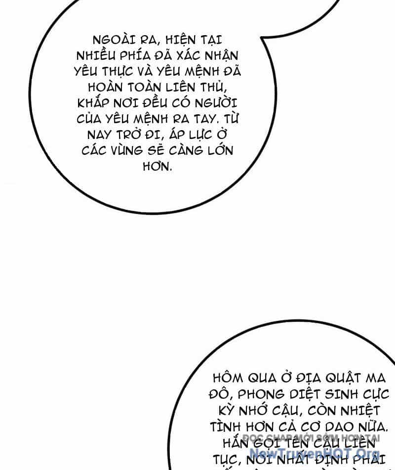 Toàn Cầu Cao Võ - Chương 315 - ảnh 47