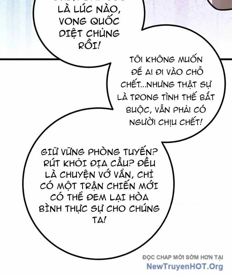 Toàn Cầu Cao Võ - Chương 315 - ảnh 59