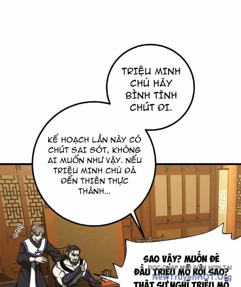 Toàn Cầu Cao Võ - Chương 315 - ảnh 66