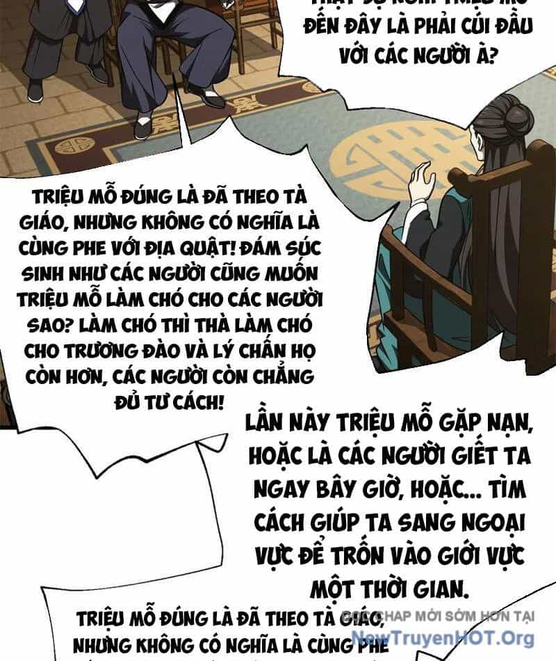 Toàn Cầu Cao Võ - Chương 315 - ảnh 67