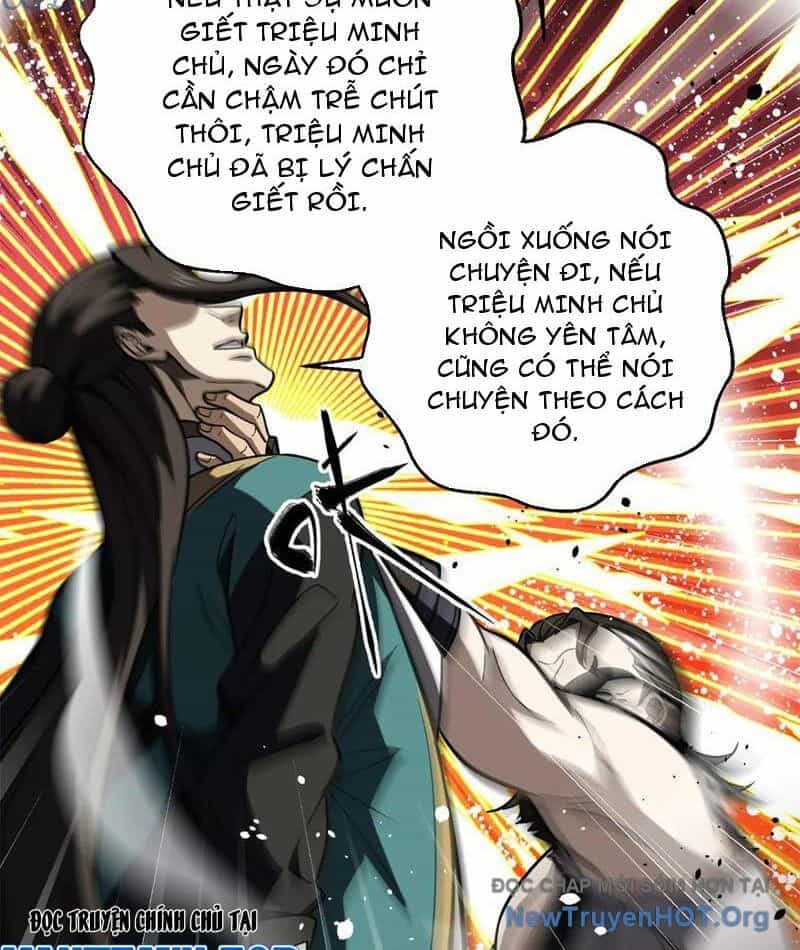 Toàn Cầu Cao Võ - Chương 315 - ảnh 74