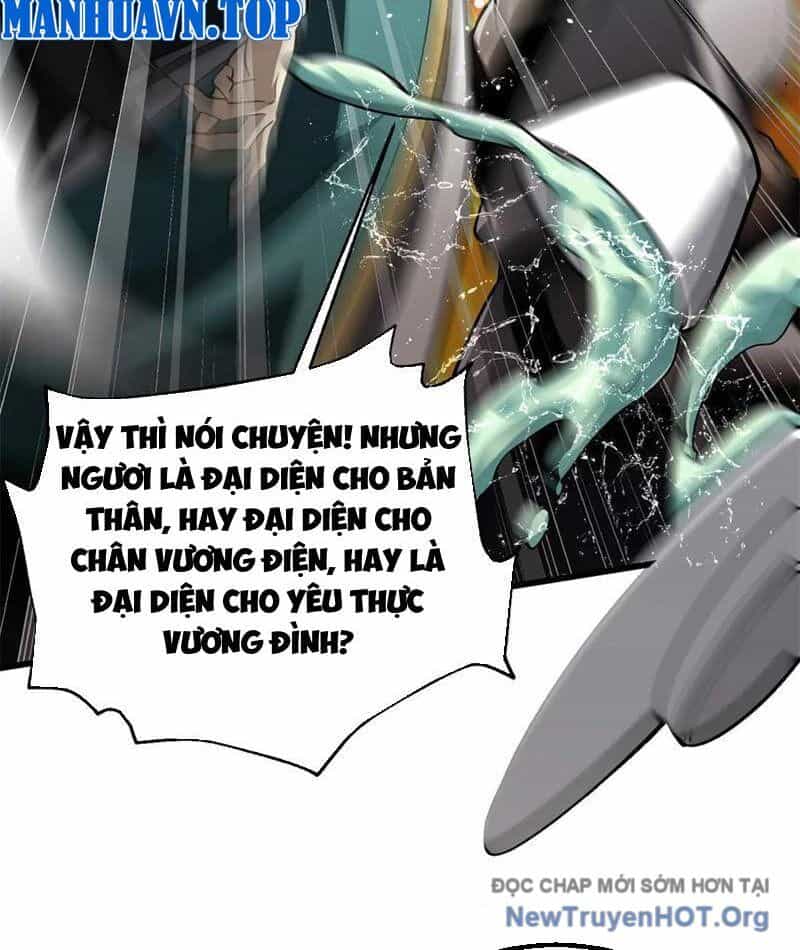 Toàn Cầu Cao Võ - Chương 315 - ảnh 75