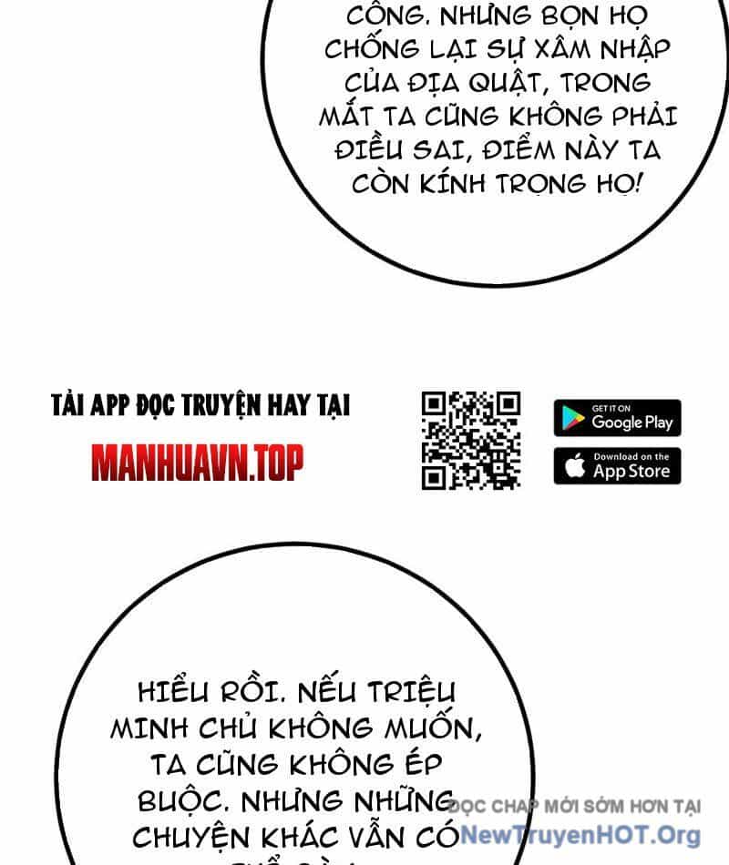 Toàn Cầu Cao Võ - Chương 315 - ảnh 80