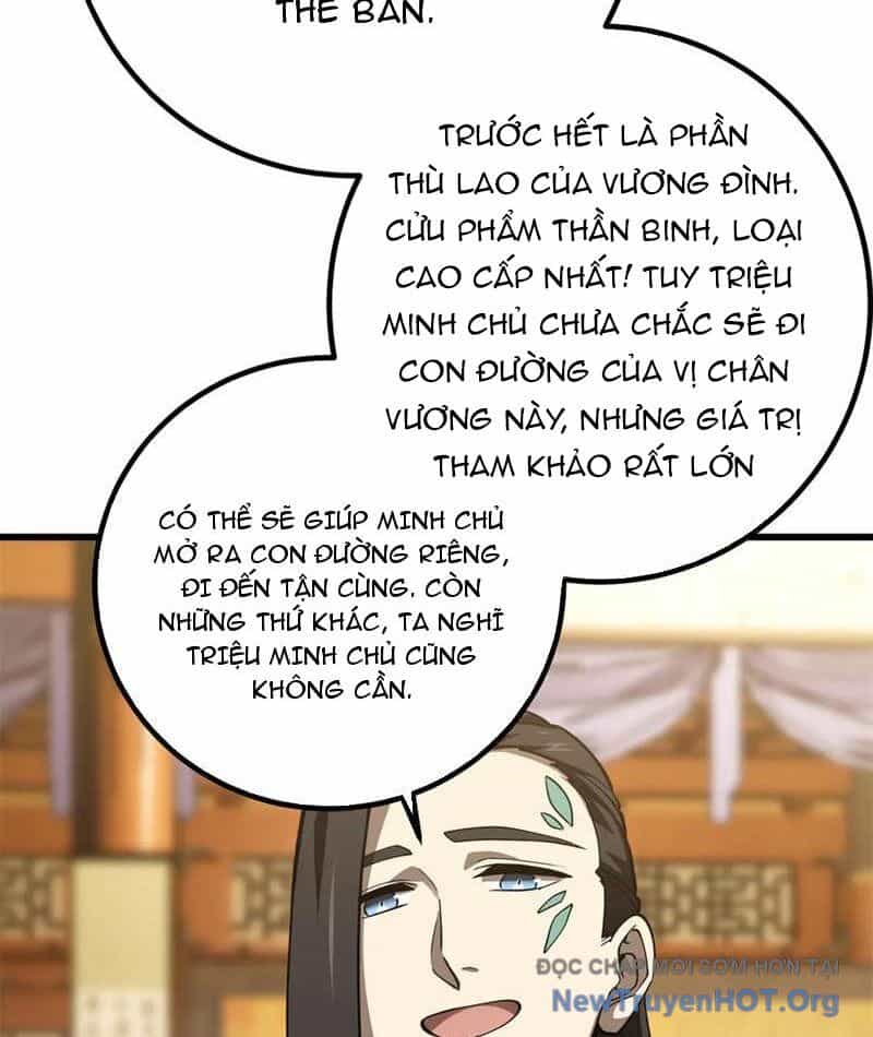 Toàn Cầu Cao Võ - Chương 315 - ảnh 81
