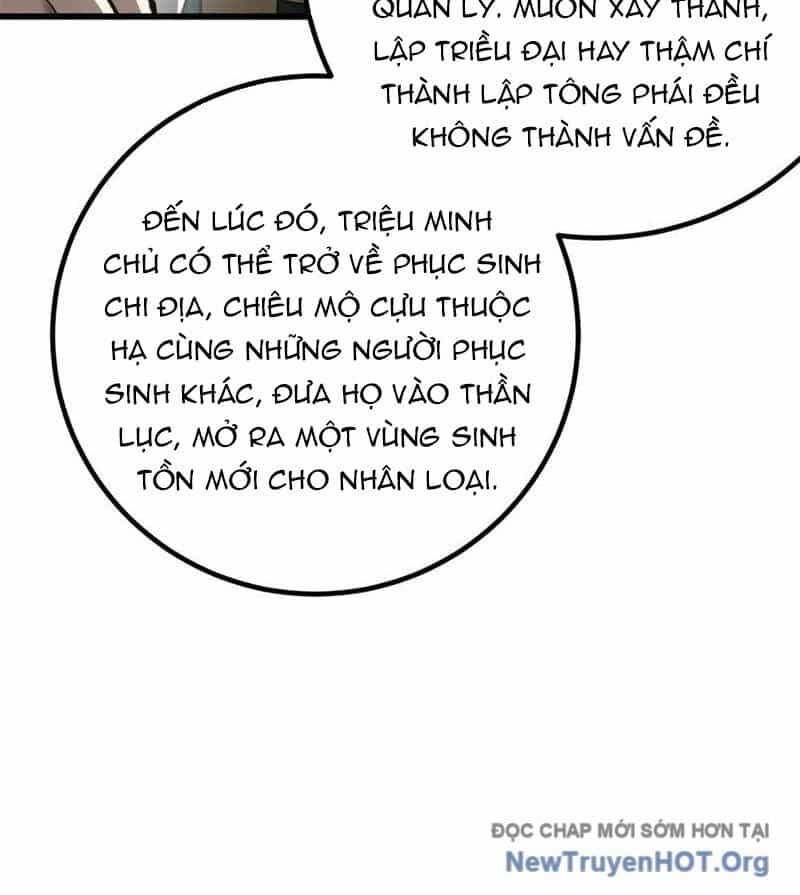 Toàn Cầu Cao Võ - Chương 315 - ảnh 83