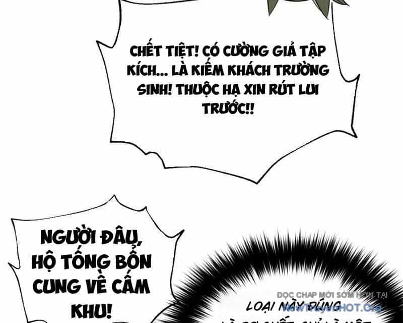 Toàn Cầu Cao Võ - Chương 316 - ảnh 156